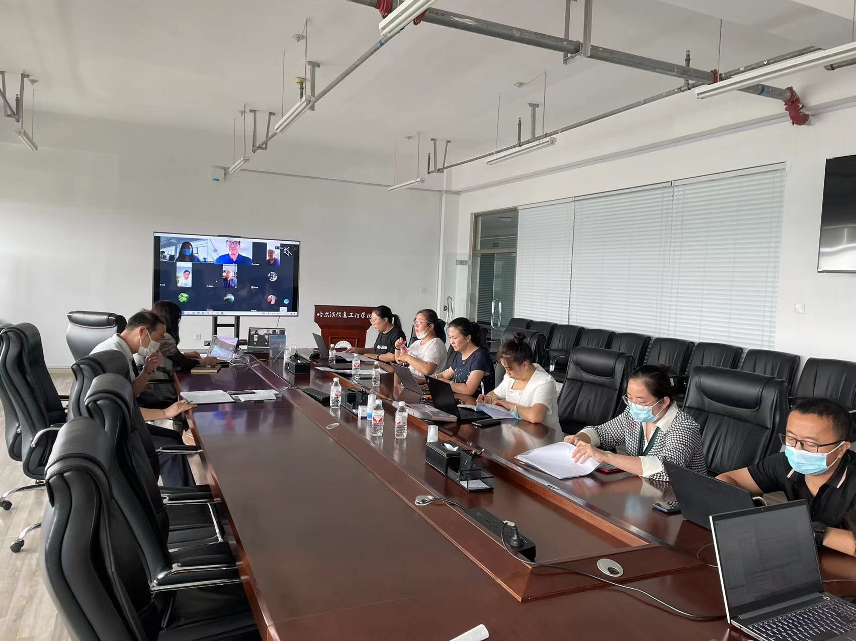 哈尔滨信息工程学院召开学术委员会专题会议，扎实推进拟新设专业申报工作