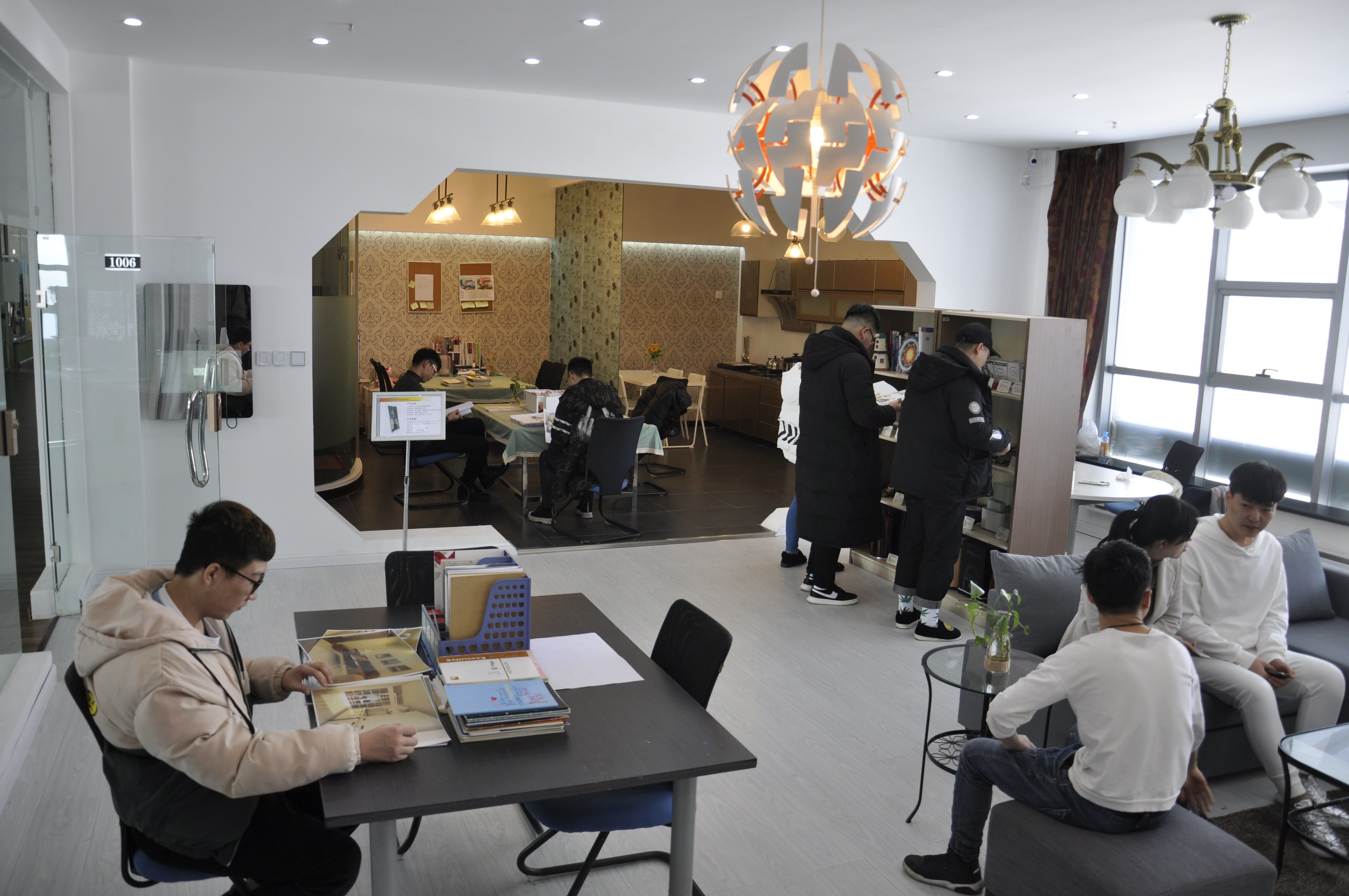 智能家居设计研究室