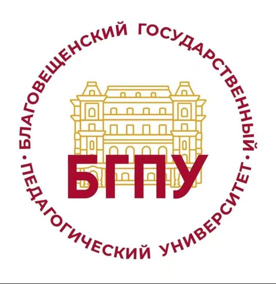 University of Aberdeen