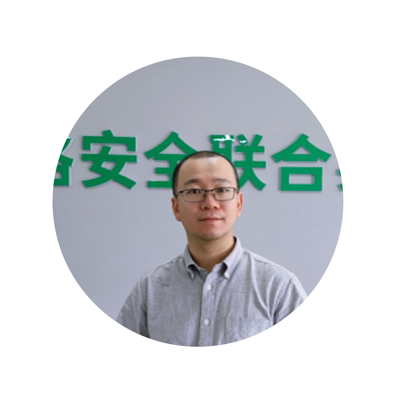 博士天团 - 哈尔滨信息工程学院-中国顶尖应用型大学